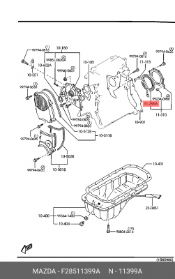 Уплотняющее кольцо, коленчатый вал F28511399A MAZDA