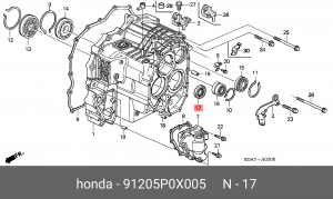Сальник КПП 91205P0X005 HONDA