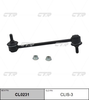 Стойка стабилизатора CLIS-3 CTR