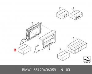 Комплект дооснащения 65 12 0 406 359 BMW
