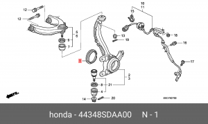 Деталь 44348SDAA00 HONDA