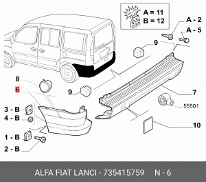 Деталь 735415759 ALFA FIAT LANCIA