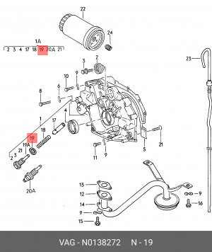 Уплотнительное кольцо, резьбовая пр; Уплотняющее кольцо N 013 827 2 PORSCHE