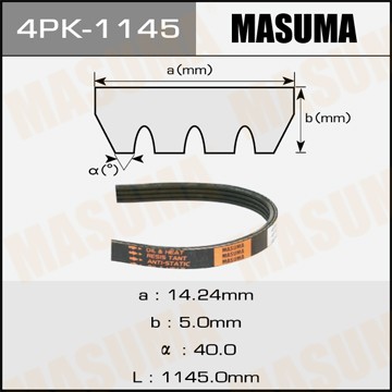 Ремень приводной 4PK1145 MASUMA