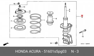 Амортизатор 51601S5PG03 HONDA
