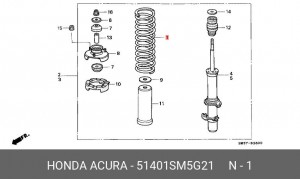 Пружина ходовой части 51401SM5G21 HONDA