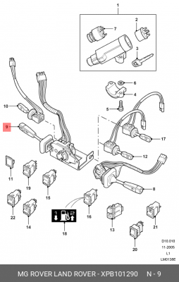 Выключатель на колонке рулевого управления XPB101290 LAND ROVER
