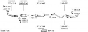 Глушитель выхлопных газов конечный 287043 BOSAL