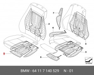 Элемент нагревательный сиденья 64 11 7 140 529 BMW