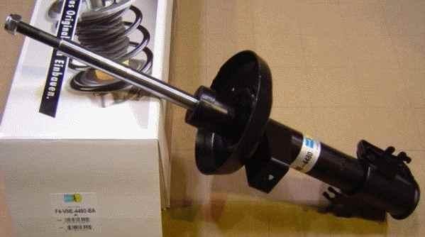 Опора амортизатора VNE4480 BILSTEIN