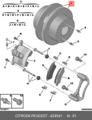 Тормозной диск 4249 41 CITROEN PEUGEOT