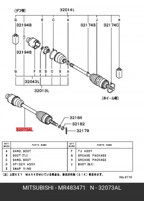 Вал привода колеса в сборе с ШРУСами MR483471 MITSUBISHI