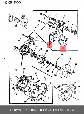 Комплект тормозных колодок, диско 4509374 CHRYSLER