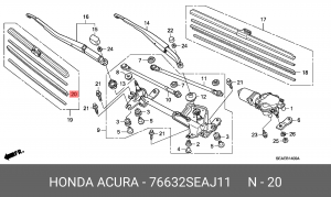 Резинка стеклоочистителя 76632SEAJ11 HONDA