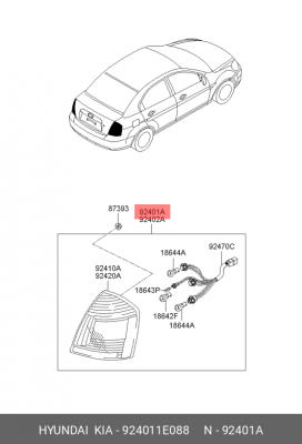 Фонарь задний 924011E088 HYUNDAI KIA