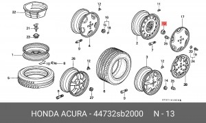 Деталь 44732SB2000 HONDA