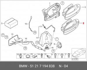 Ручка двери наружная 51 21 7 194 838 BMW