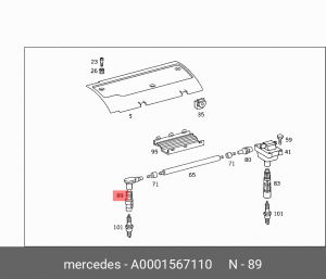 Наконечник свечи зажигания A0001567110 MERCEDES BENZ