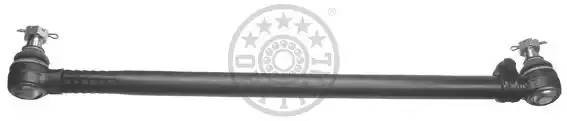 Поперечная рулевая тяга G4549 OPTIMAL