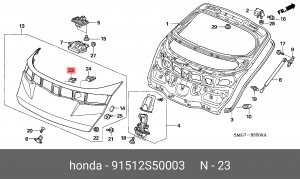 Клипса крепежная 91512S50003 HONDA