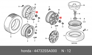 Колпак декоративный колесного диска 44732S5A000 HONDA