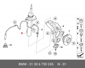 Амортизатор подвески 31 30 6 759 245 BMW