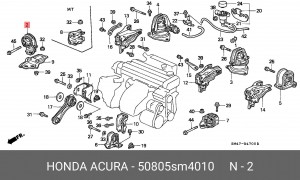 Подвеска, двигатель 50805-SM4-010 HONDA
