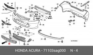 Решетка бампера 71103SAG000 HONDA