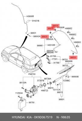Клипса крепежная 0K9D067519 HYUNDAI KIA