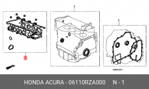 Прокладки блока цилиндров (комплект) 06110RZA000 HONDA