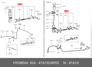 Главный цилиндр, система сцепления 4161024955 HYUNDAI KIA
