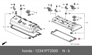 Прокладка, крышка головки цилиндра 12341PT2000 HONDA