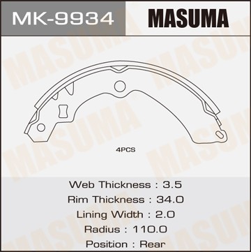 Колодки тормозные барабанные MK9934 MASUMA