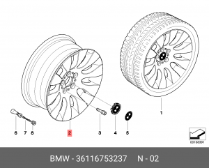 Диск колеса 36 11 6 753 237 BMW