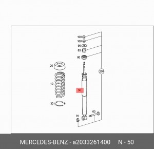 Амортизатор подвески A2033261400 MERCEDES BENZ