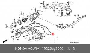 Прокладка, выпускной трубопровод 19222PY3000 HONDA