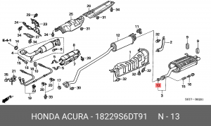 Уплотнительное кольцо, выпускной тр 18229S6DT91 HONDA