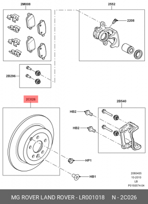 Диск тормозной LR001018 MG ROVER LAND ROVER