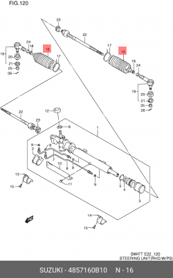 Комплект пылника, рулевое управление 48571-60B10 SUZUKI