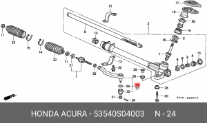 Наконечник поперечной рулевой тяги 53540S04003 HONDA