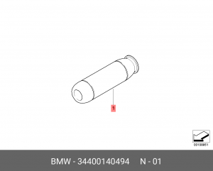 Деталь 34 40 0 140 494 BMW