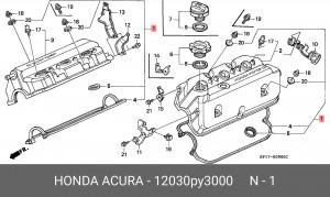 Прокладка, крышка головки цилиндра 12030PY3000 HONDA