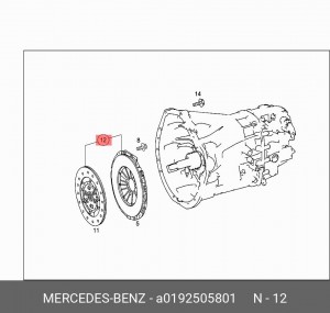Сцепление (комплект) A0192505801 MERCEDES BENZ