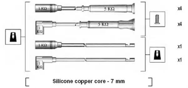 Ккомплект проводов зажигания 941045160504 MAGNETI MARELLI