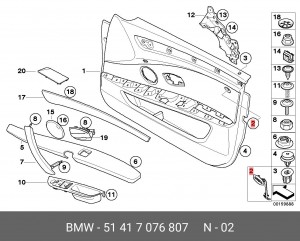 Эмблема 51 41 7 076 807 BMW