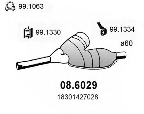 Средний глушитель выхлопных газов 086029 ASSO