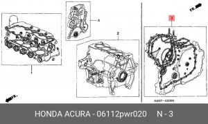 Прокладки КПП (комплект) 06112PWR020 HONDA