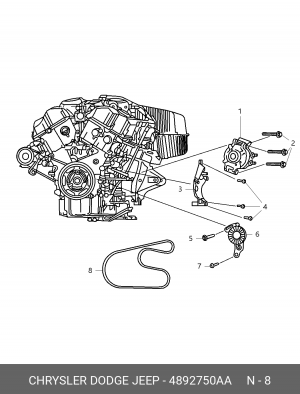 Поликлиновой ремень 4892750AA CHRYSLER