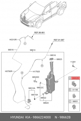 Держатель тормозного шланга 9866224000 HYUNDAI KIA