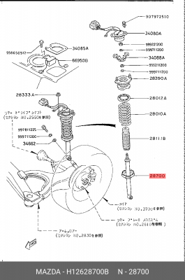 Деталь H12628700B MAZDA
